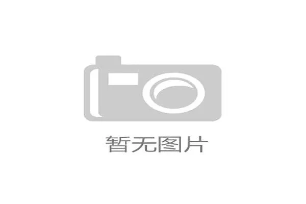 劳塔罗高速跟进后直接抽射：热血瞬间点燃赛场