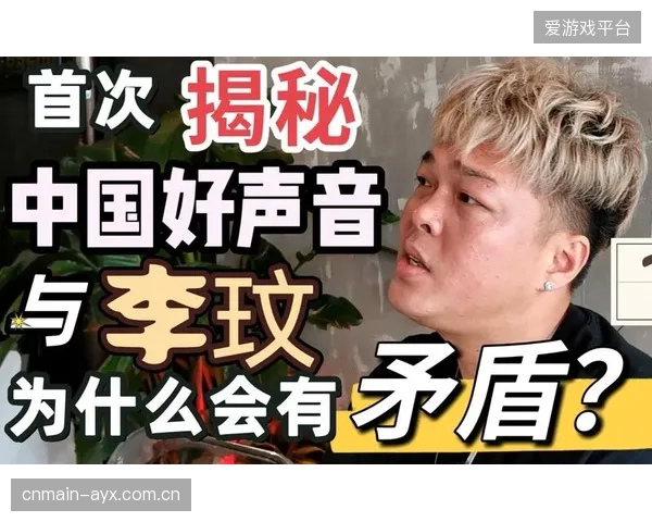 世界冠军教练首次揭秘：背后策略比操作更关键