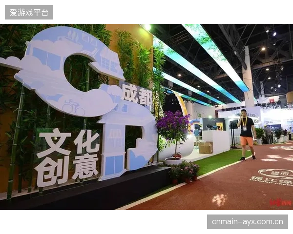 体育IP周边与城市文创结合：点亮旅游新引擎的创新之路