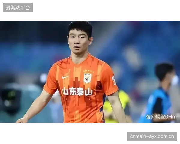 山东鲁能换帅，新阵容调整迎接挑战