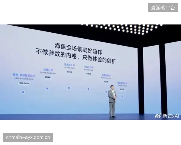 《张雪话题24小时阅读超8000万：数字背后的文化盛宴与阅读热潮》