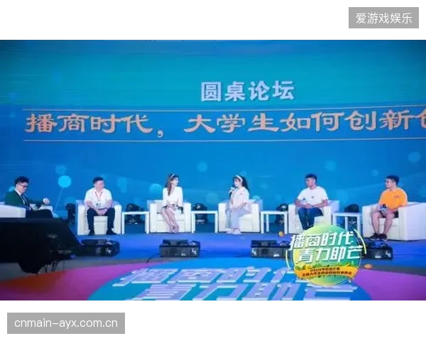 殷若宁提提库领衔：从“小店”到“品牌”背后的智慧与创新